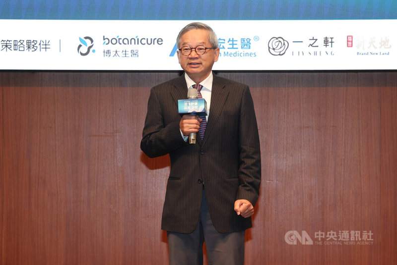 中央社「2026恆健康高峰論壇」22日在台北舉行，以「打造健康台灣」為主軸，邀集產官學醫界代表分享健康科技發展趨勢，國家科學及技術委員會主任委員吳誠文致詞。中央社記者張新偉攝　115年7月22日