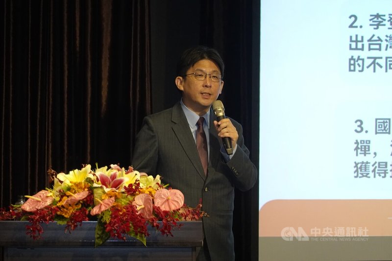 美國史丹佛大學胡佛研究所研究員林孝庭新作「台灣的李登輝時代：意外國度的重塑」22日舉行發表會。中央社記者楊堯茹攝 115年7月22日