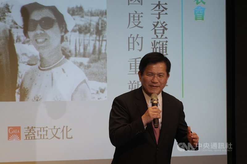 外交部長林佳龍22日出席「台灣的李登輝時代：意外國度的重塑」發表會，分享與故總統李登輝交集。中央社記者楊堯茹攝 115年7月22日