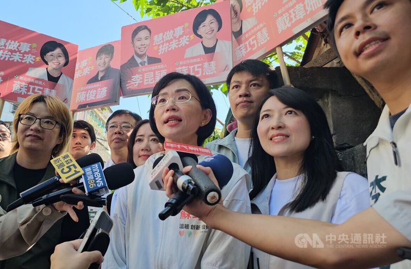 新北市大巨蛋確定將落腳樹林機五用地，民進黨新北市長參選人蘇巧慧（右4）表示，大巨蛋的選址都是經過專業的評估，所以不管位在哪裡，她都全力支持，她若當選，有信心把新北大巨蛋興建成新地標。中央社記者王鴻國攝　115年7月22日