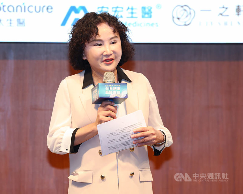 中央社「2026恆健康高峰論壇」22日在台北遠東香格里拉飯店舉行,中央社社長胡婉玲向與會來賓致詞。中央社記者張新偉攝 115年7月22日