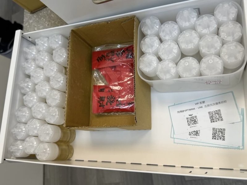 網路販售喪屍煙彈　竹市警逮1嫌 | 社會 | 中央社 CNA