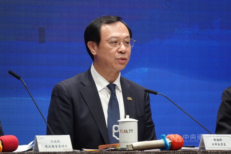 行政院會23日通過食品安全衛生管理法部分條文修正草案，將送立法院審議。衛福部長石崇良出席政院會後記者會說明修法內容。中央社記者吳書緯攝　115年7月23日
