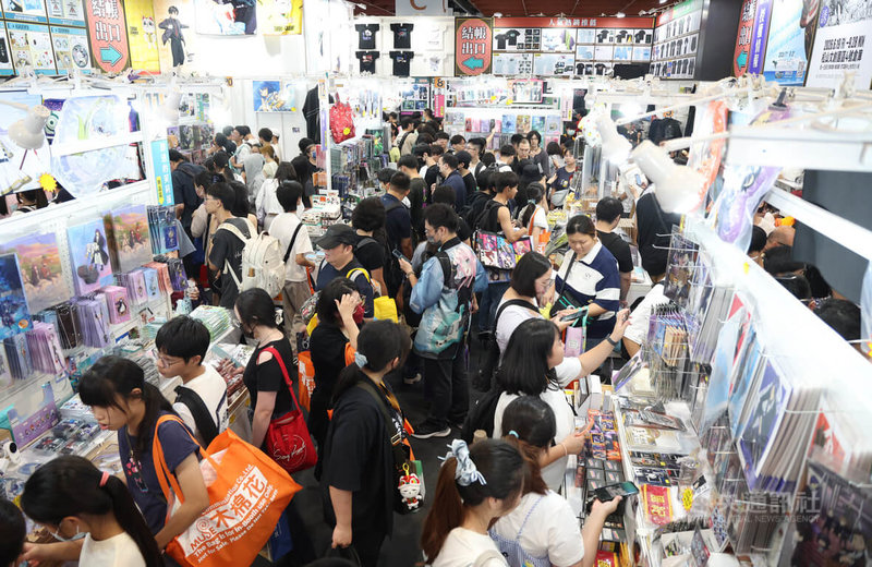 漫畫博覽會登場 估帶動64萬人次3億元商機 | 文化 | 中央社 CNA 漫畫博覽會登場 估帶動64萬人次3億元商機 | 文化 | 中央社 CNA