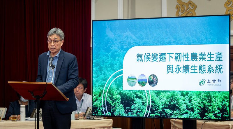 農業部長陳駿季23日在總統府國家氣候變遷對策委員會提出報告。(總統府提供)中央社記者葉素萍傳真 115年7月23日
