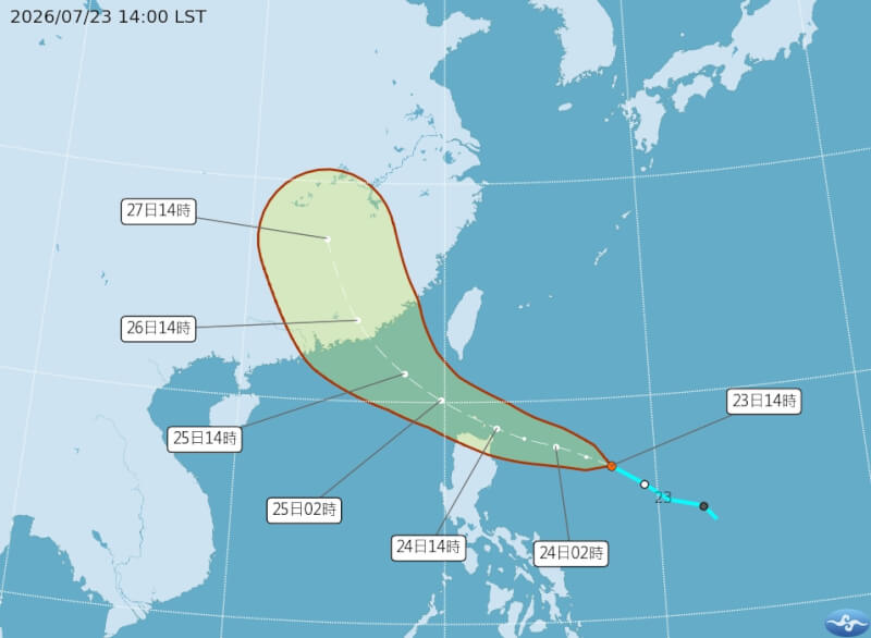 熱帶低壓將增強為颱風紅霞 最快深夜11時30分海警 | 生活 | 中央社 CNA 熱帶低壓將增強為颱風紅霞 最快深夜11時30分海警 | 生活 | 中央社 CNA