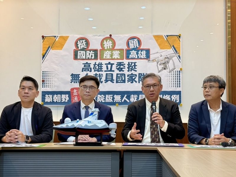 亞資中心高雄專區週年 賴瑞隆:全力推動大亞灣計畫 | 地方 | 中央社 CNA 亞資中心高雄專區週年 賴瑞隆:全力推動大亞灣計畫 | 地方 | 中央社 CNA