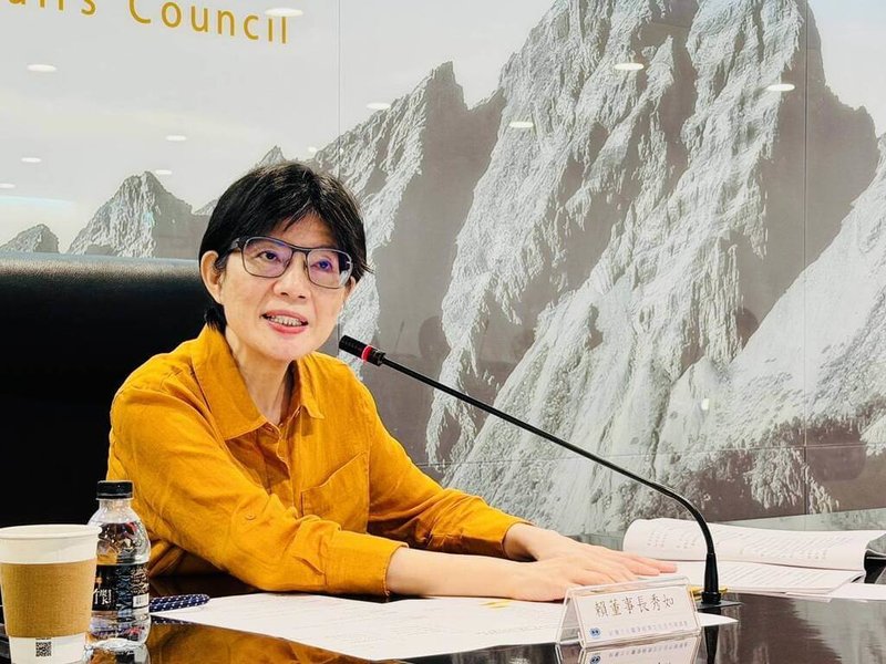 台港經濟文化合作策進會（策進會）24日召開第六屆董事、監察人第四次聯席會議，由策進會董事長賴秀如主持。（台港經濟文化合作策進會提供）中央社記者李雅雯傳真 115年7月24日