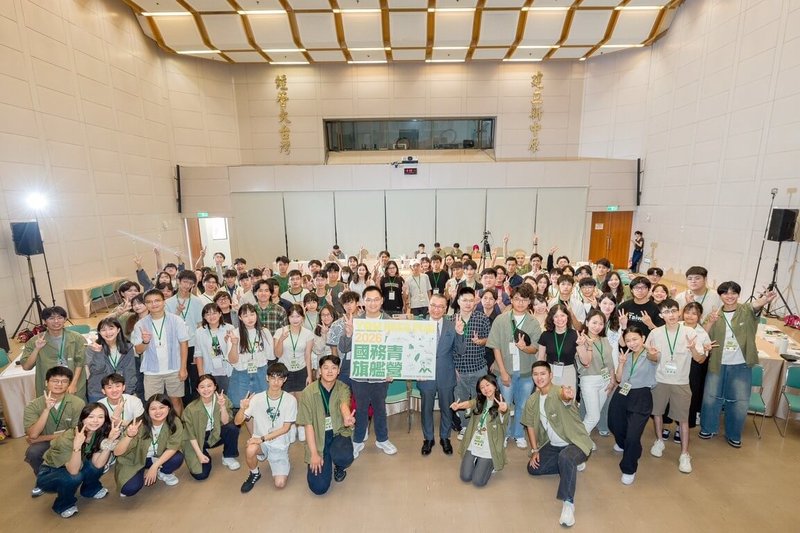 民進黨國務青旗艦營登場 盼為年底大選注入活水 | 政治 | 中央社 CNA 民進黨國務青旗艦營登場 盼為年底大選注入活水 | 政治 | 中央社 CNA