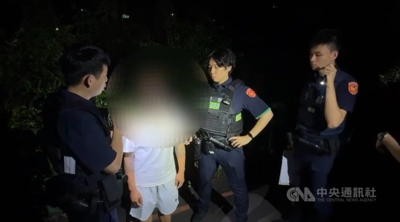 男疑感情糾紛設局持刀砍人 汐止警2小時內逮2嫌 | 社會 | 中央社 CNA 男疑感情糾紛設局持刀砍人 汐止警2小時內逮2嫌 | 社會 | 中央社 CNA