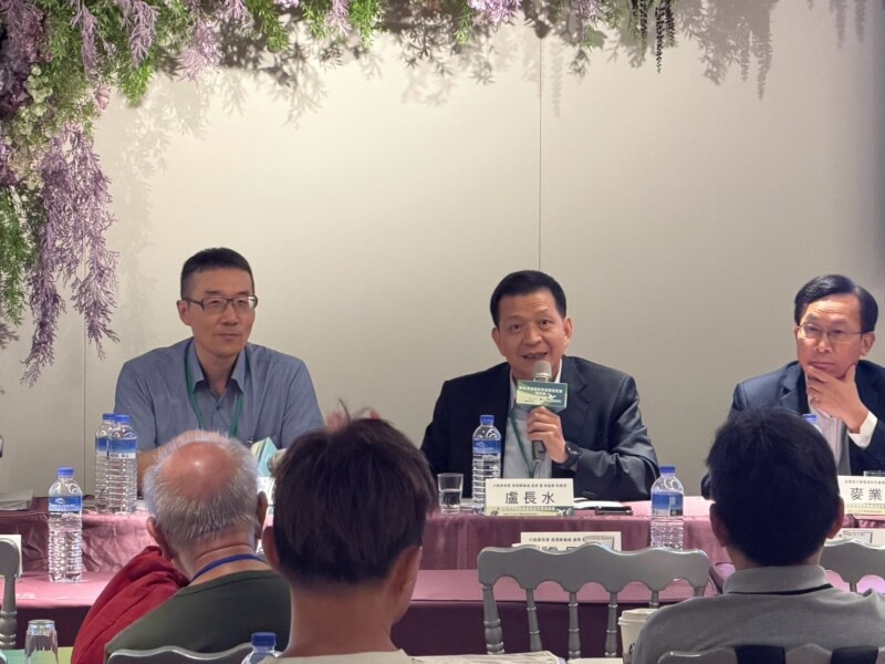 盧長水處長回應現場提問