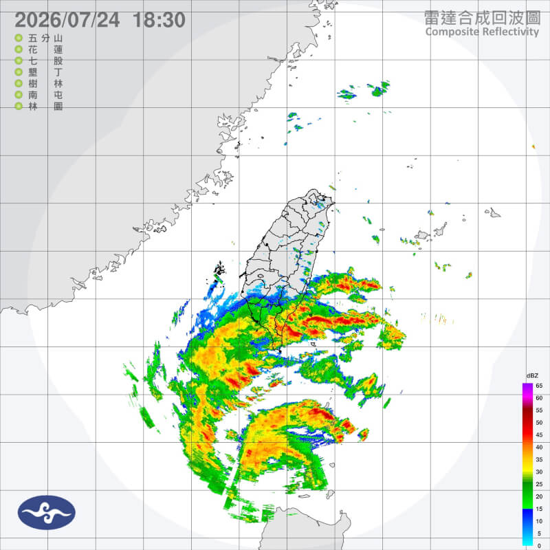 (圖取自氣象署網頁cwa.gov.tw)