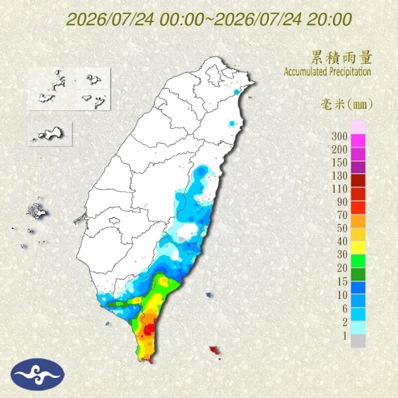受颱風紅霞外圍環流影響，中央氣象署發布豪雨特報，屏東、台東防豪雨。（圖取自氣象署網頁cwa.gov.tw）