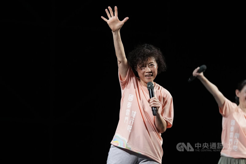 雲門舞集2026夏季戶外公演25日晚間在兩廳院藝文廣場登場,國家兩廳院藝術總監邱瑗(圖)出席致詞,歡迎民眾常來兩廳院看演出。中央社記者徐肇昌攝 115年7月25日