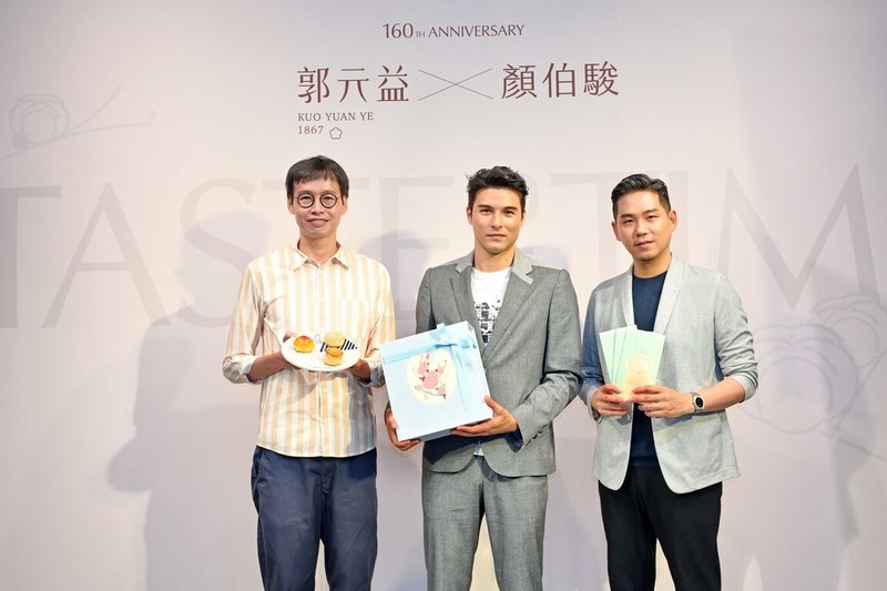 中秋糕餅遇油品風波　業者憂影響送禮買氣 | 產經 | 中央社 CNA