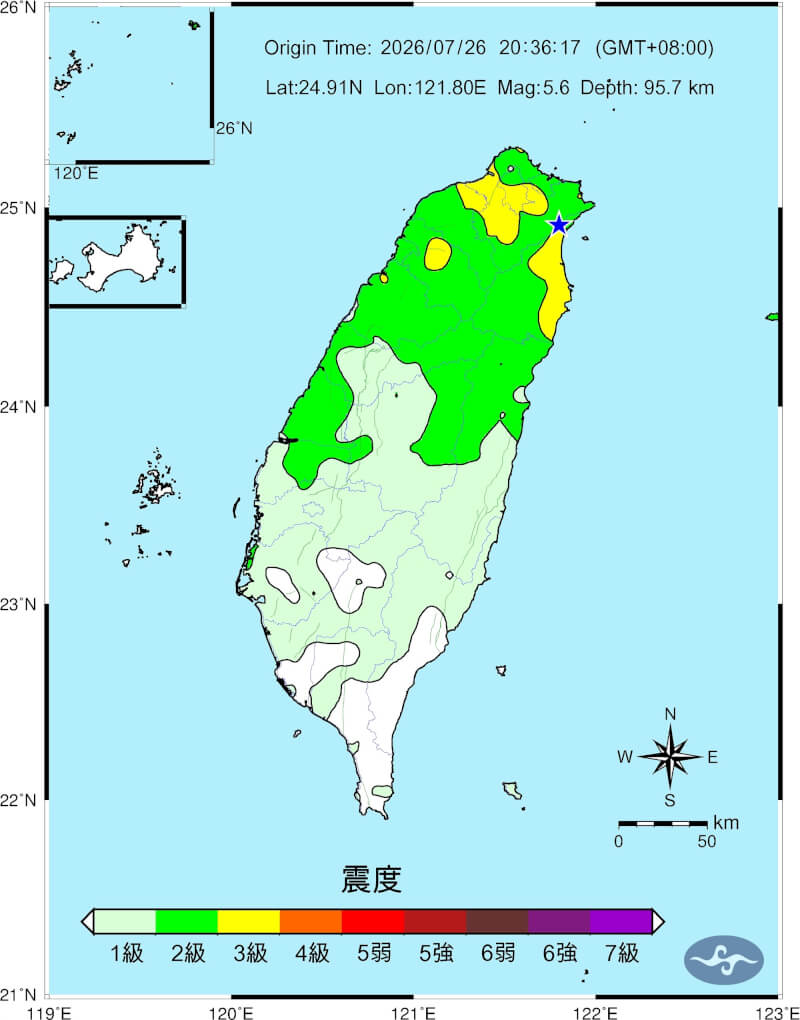 新北雙溪26日晚間8時36分發生規模5.6地震,最大震度3級。(圖取自氣象署網頁cwa.gov.tw)