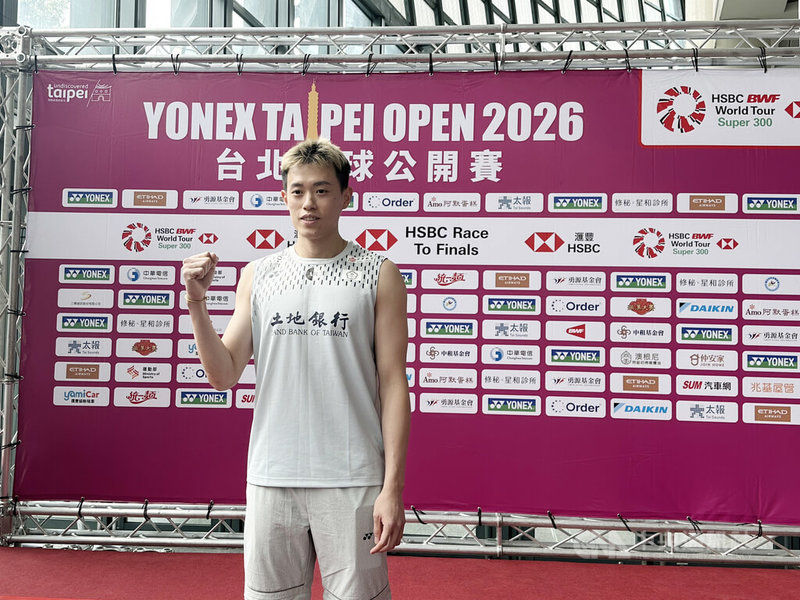 BWF超級300等級的台北羽球公開賽28日開打，台灣羽球好手「左手重砲」林俊易（圖）27日出席賽前記者會，將力拚生涯在賽史的第2座冠軍。中央社記者黎建忠攝　115年7月27日