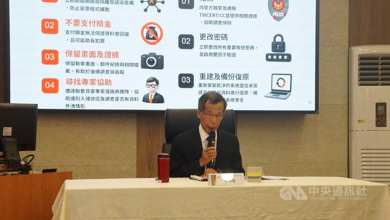 數發部資安署27日舉行記者會，資安署長蔡福隆（圖）表示，近年駭客組織朝產業化、分工化發展，使勒索病毒攻擊愈來愈猖獗，這也是企業面臨的主要資安威脅。中央社記者趙敏雅攝　115年7月27日
