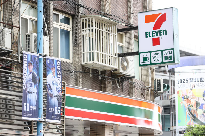 圖為7-11招牌。（中央社檔案照片）