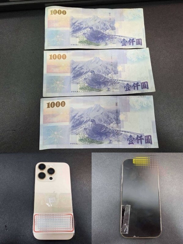 台中市警察局27日宣布破獲假幣商洗錢集團，逮獲3名偽裝假幣商的面交車手，其中1人還購買豪車代步；圖為查扣現金及涉案手機等。（民眾提供）中央社記者郝雪卿傳真  115年7月27日