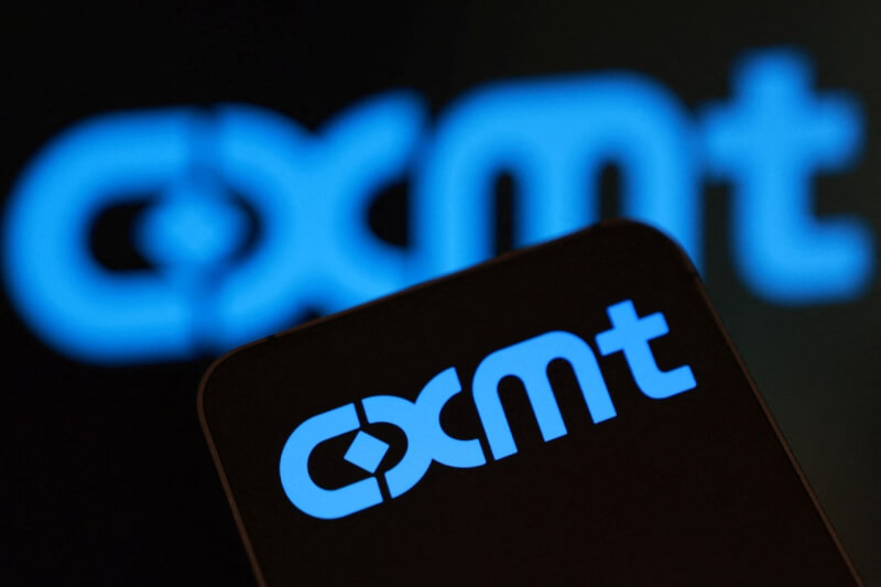 圖為長鑫存儲標誌。（路透社）