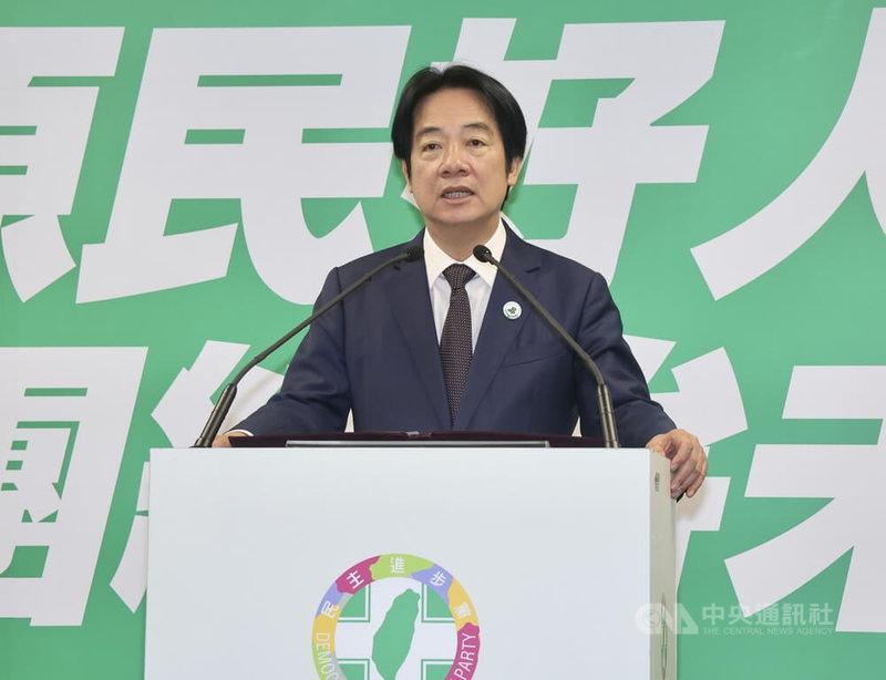 賴清德：民進黨推原民好人才參選　創造地方更好發展 | 政治 | 中央社 CNA