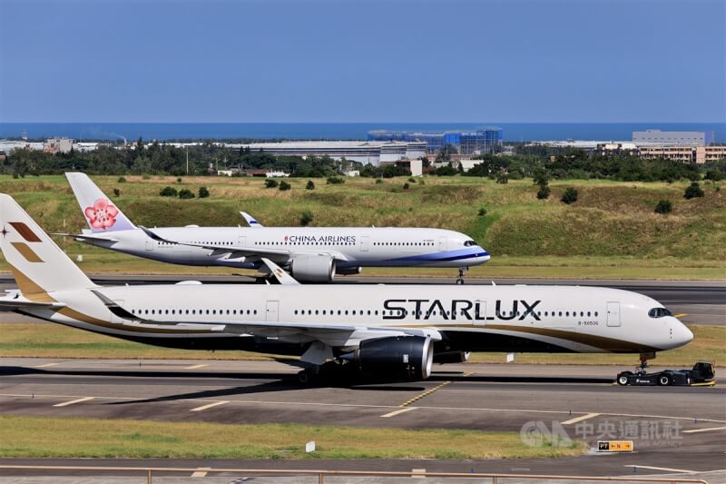 因應日本熊本地震，中華航空及星宇航空宣布29日加開班機疏運。（中央社檔案照片）