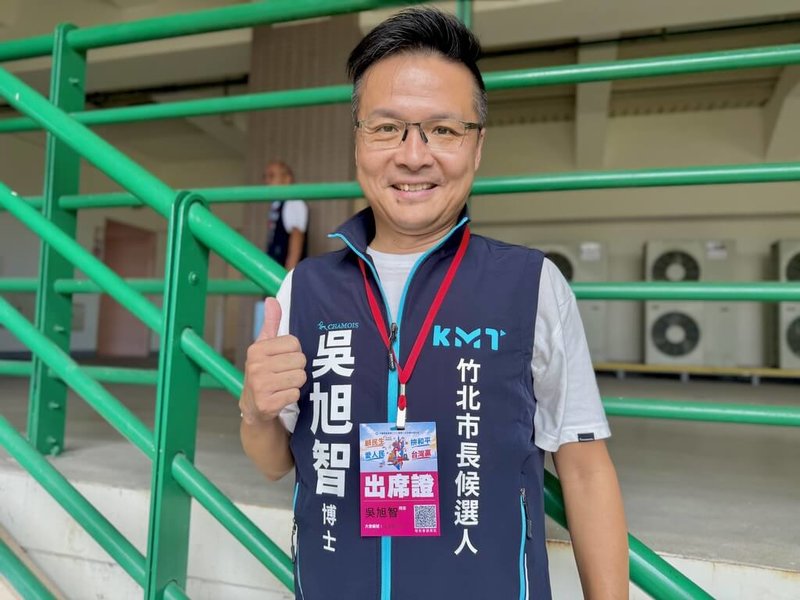 竹北市長選戰藍白合持續進行,民眾黨參選人邱臣遠30日表示自己近日曾拜會國民黨籍新竹縣副縣長陳見賢。國民黨參選人吳旭智(圖)30日則對此表示,尊重各參選人向地方前輩請益,這是民主政治的正常互動。(吳旭智提供)中央社記者郭宣彣傳真 115年7月30日