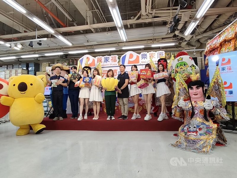 萬家福30日舉辦中元節記者會，宣布首波中元檔期開跑，預期檔期業績可較去年成長2成。中央社記者何秀玲攝　115年7月30日