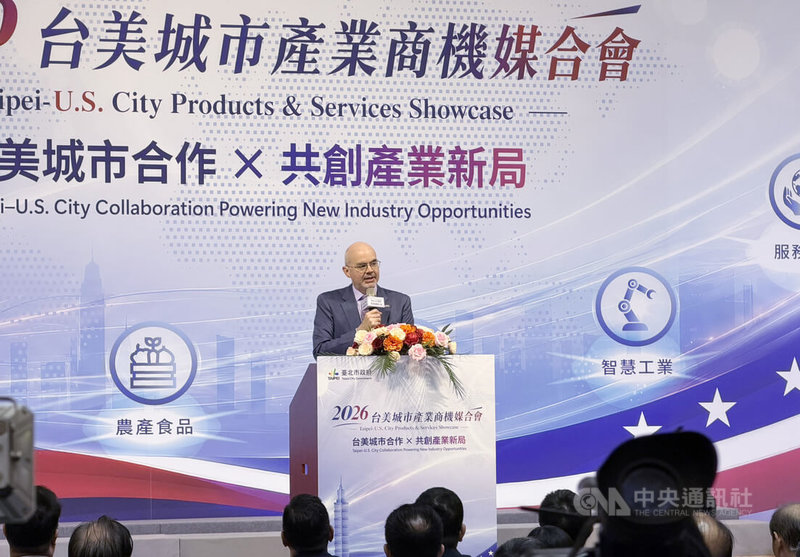 台北市政府30日舉辦2026台美城市產業商機媒合會,美國在台協會處長谷立言致詞說,根據台灣美國商會調查,逾九成會員企業計劃在今年維持或擴大對台投資,顯示美國企業對台灣經濟有信心。中央社記者葉蓁芸攝 115年7月30日