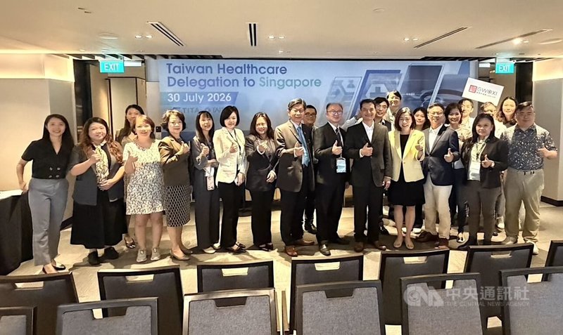 由多家醫療機構與業者組成的「台灣健康產業拓銷團」30日赴新加坡參與媒合活動。中央社記者吳昇鴻新加坡攝　115年7月30日
