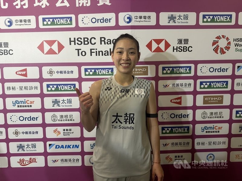 超級300等級的2026台北羽球公開賽31日進行女單8強賽，年僅22歲的黃宥薰（圖）成功擊敗自家人林湘緹闖4強。由於另一名女將邱品蒨也輸球，讓黃宥薰成了本屆4強台灣唯一希望。中央社記者黎建忠攝　115年7月31日