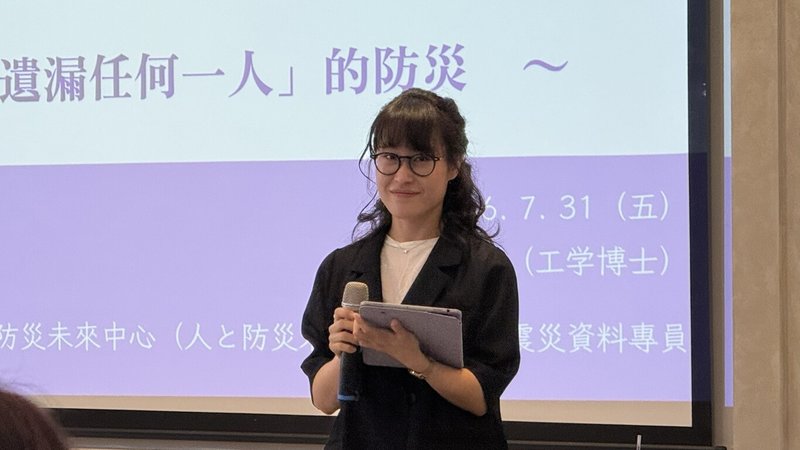 日本防災核心理念　專家劉永恩：自助共助公助 | 地方 | 中央社 CNA