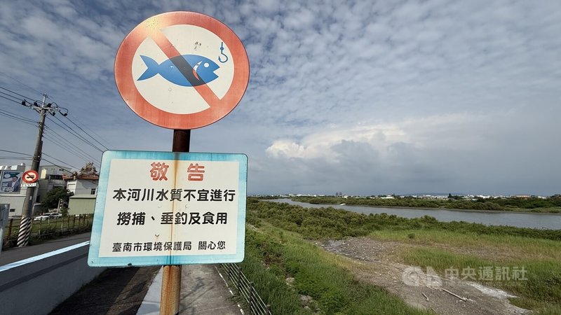 二仁溪位於高雄與台南交界，長約63公里，經過整治後，已成為珍稀的黑面琵鷺棲息地。中央社記者董俊志攝　115年7月31日