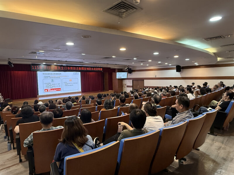 中央地方雙管齊下！觀光署與縣府聯合辦理國旅補助說明，推動「永續留客」與「療癒觀光」攜手業者共創旅遊新藍海。