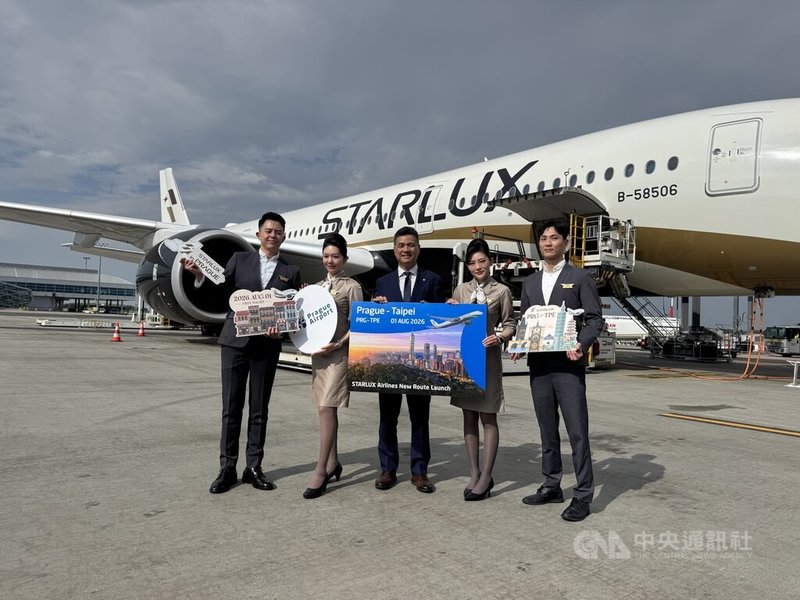 星宇航空進軍歐洲市場　直飛布拉格深化台捷交流 | 國際 | 中央社 CNA