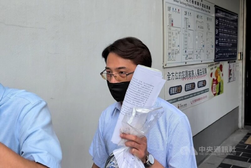 台中地院認定中聯油脂廠長陳明榮今年5月即透過台糖公司得知苯駢芘超標而未停工，1日改裁收押禁見。（中央社檔案照片）