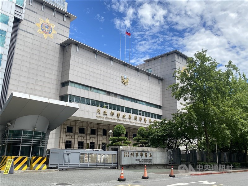 圖為內政部警政署刑事警察局。（中央社檔案照片）