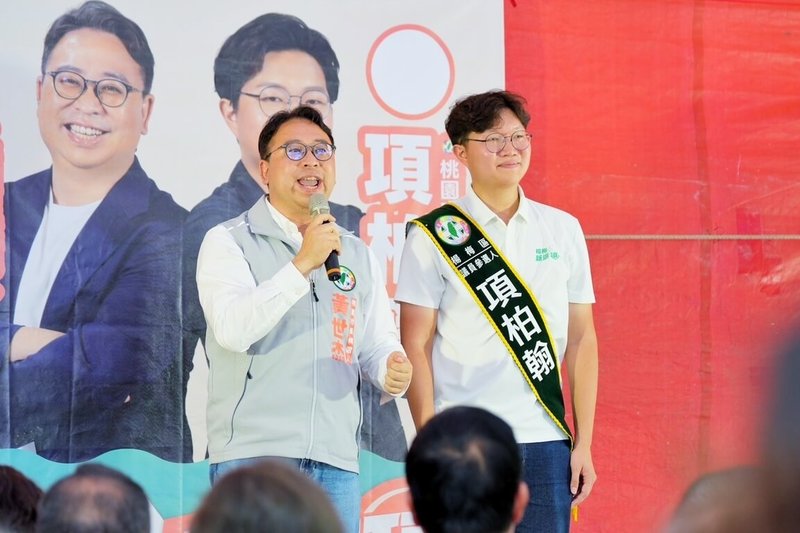 黃世杰談楊梅蘆竹交通政見 桃市府列建設成果 | 地方 | 中央社 CNA 黃世杰談楊梅蘆竹交通政見 桃市府列建設成果 | 地方 | 中央社 CNA