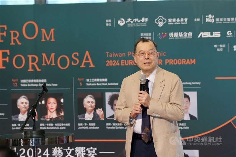 圖為黃崇仁出席NSO歐洲巡演音樂會記者會。（中央社檔案照片）