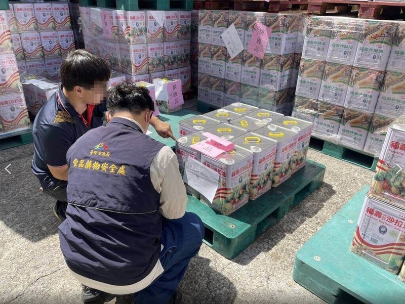 台中市政府3日前往福壽公司進行中聯回收油品銷毀作業,邀請中央共同參與監督。(台中市政府提供)中央社記者趙麗妍傳真 115年8月3日