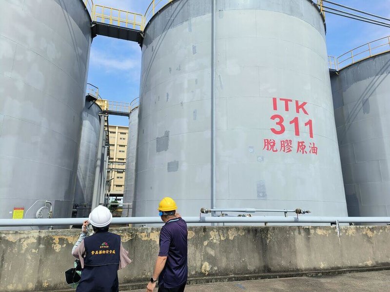 中聯福懋5月未通報油品異常 台中市府重罰各300萬元 | 地方 | 中央社 CNA 中聯福懋5月未通報油品異常 台中市府重罰各300萬元 | 地方 | 中央社 CNA