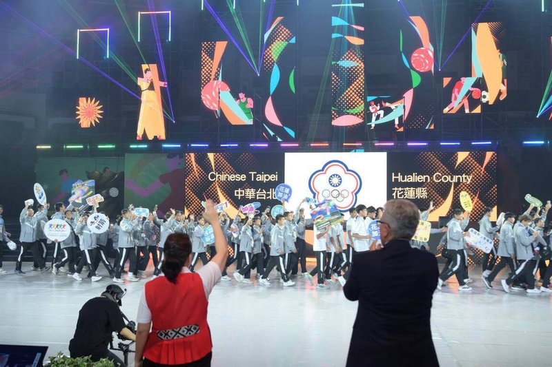 2026國際少年運動會(ICG)2日晚間在花蓮縣立體育館開幕,來自26個國家、68座城市近1300名選手等齊聚,自8月3日至5日展開田徑、游泳、3對3籃球、足球、網球、桌球、跆拳道及射箭等8項賽事。(花蓮縣政府提供)中央社記者李先鳳傳真 115年8月3日