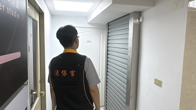 小羊卡牌社疑捲款倒閉逾4500人組自救會　法務局提醒保存交易證據 | 社會 | 中央社 CNA