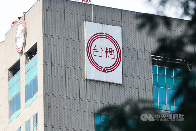 中聯問題油案延燒，台糖遭質疑知情未通報。經濟部3日表示，台糖也是此事件受害者，且即便非食管法規範範圍，台糖從原料就發現檢驗不符標準並拒收。圖為台糖商標。中央社記者吳家昇攝　115年8月3日
