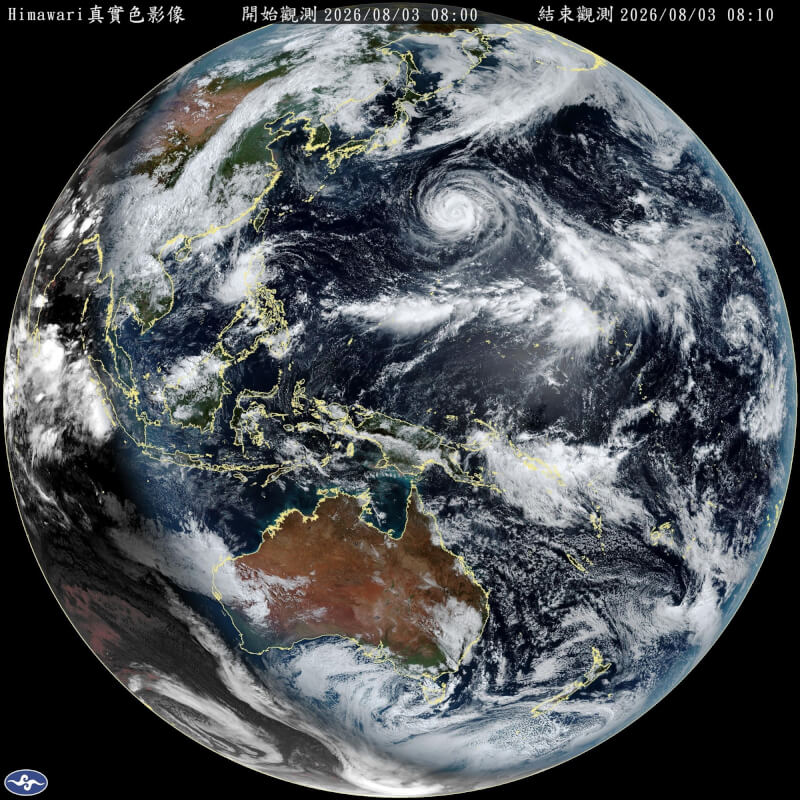 颱風白海豚3日上午8時中心位置約在台北東方2720公里之處，以每小時25公里速度，向西北西進行。（圖取自中央氣象署網頁cwa.gov.tw）