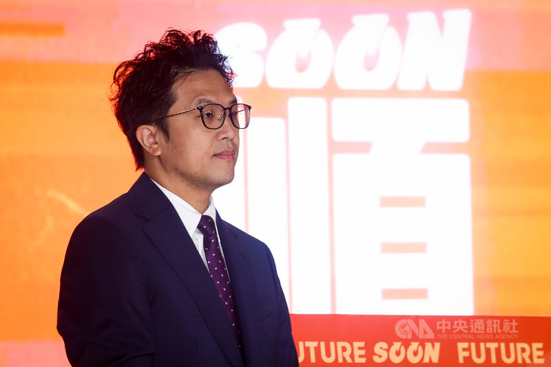 民進黨台北市長參選人沈伯洋4日在台北舉行記者會，公布競選主視覺，訴求為「台北順起來」。中央社記者王騰毅攝  115年8月4日