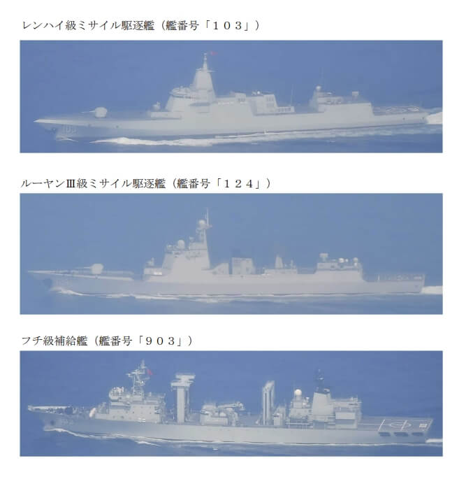 日本防衛省3日表示，3艘中國海軍艦艇在與俄羅斯軍艦共同航行後，幾乎繞行日本列島一周。（圖取自日本防衛省統合幕僚監部網頁mod.go.jp/js）