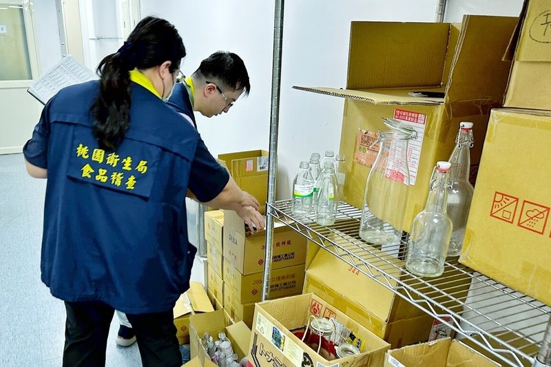 康普茶竄改效期還摻過期原料　桃檢起訴夫妻檔 | 社會 | 中央社 CNA