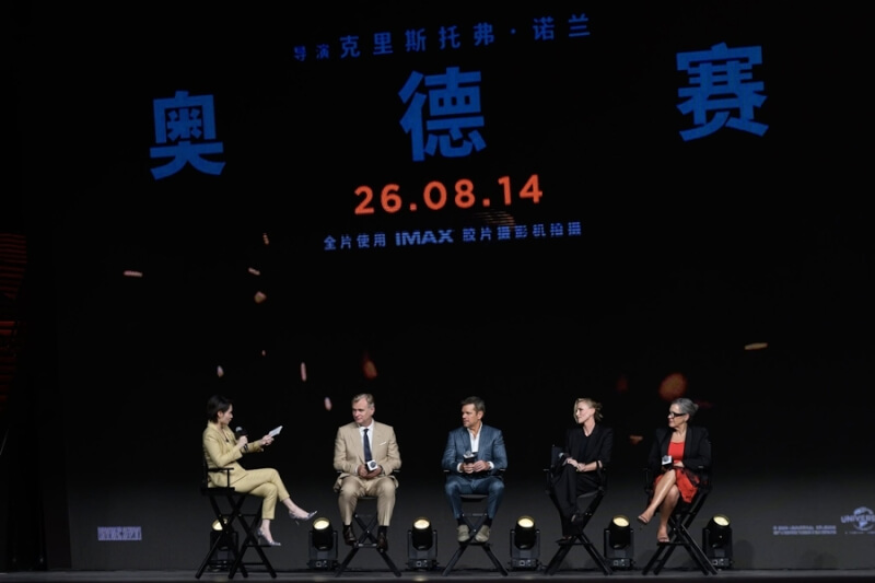 電影「奧德賽」7月30日在中國北京舉辦首映會。（圖取自facebook.com/OdysseyMovie）